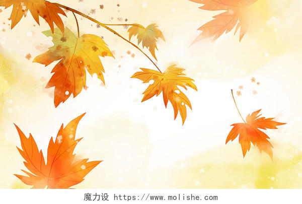 水彩水彩秋天插画秋天的枫叶原创插画海报
